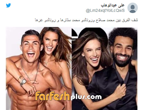 بعد ضجة محمد صلاح والعارضة البرازيلية.. مغردون يقارنون صورها مع رونالدو صورة رقم 3