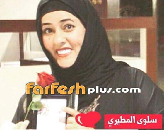 الكويتية سلوى المطيري تطلب 3 مليار دولار مقابل اختراع علاج كورونا صورة رقم 7