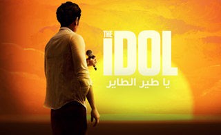  The Idol -  